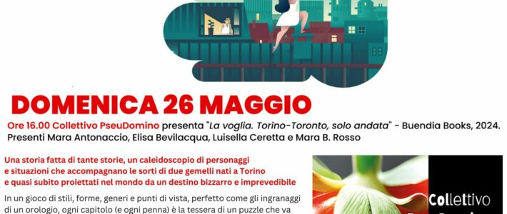 “La voglia” alla Festa del Libro di Orbassano