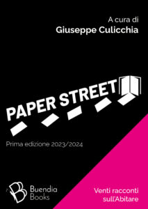 Paper Street - Prima edizione 2023/2024