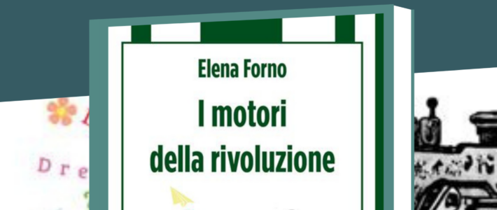 I motori della rivoluzione a Empoli!