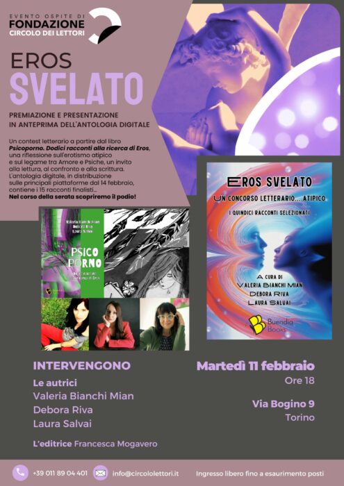 EROS SVELATO in anteprima al Circolo dei Lettori